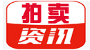 【行业动态】湖南给二手车松绑 取消限迁政策